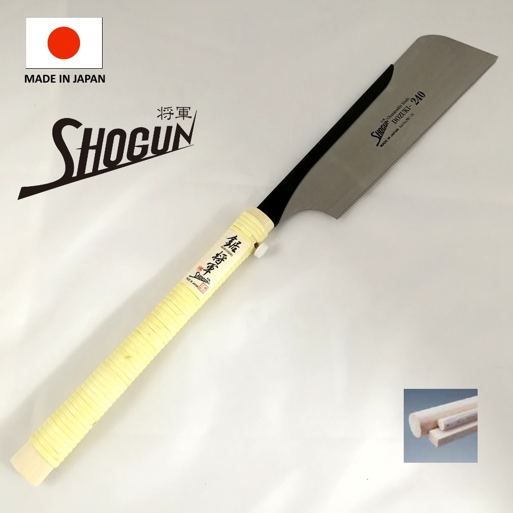 images/virtuemart/product/shogun-mc24-pila japonska-01